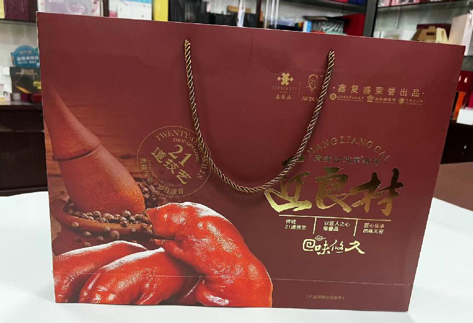 宜兴礼品盒定制